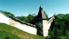 Pskov region. The walls and towers of the Pechory Monastery.