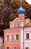 Church of the Annunciation. Russian town of Pechory. Old Fortress,