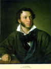 Portrait of A. S. Pushkin. Artist - Tropinin.