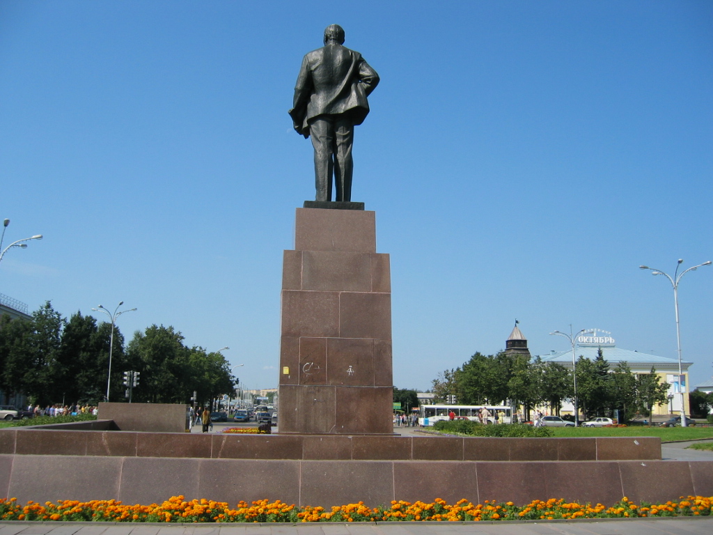 Pskov city, Lenin Monument.