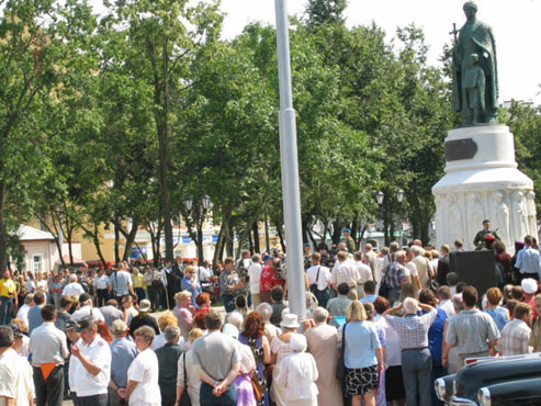 Monument statue of St.Olga.