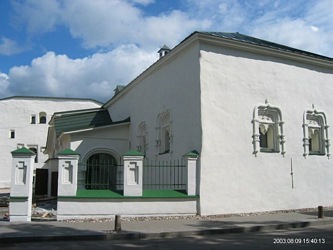 Pskov city, Menshikov Chambers.