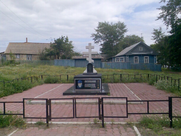 Памятник. Псковский старец отец Николай Гурьянов с острова Залит