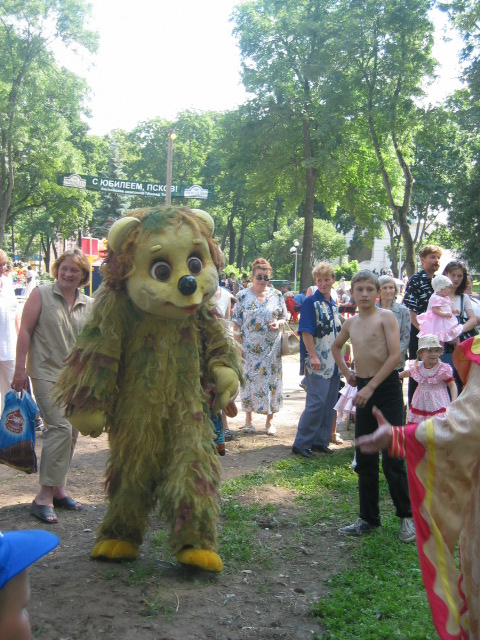 Pskov,  children celebrate jubilee.
