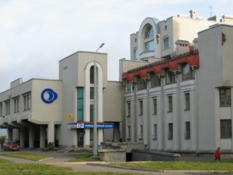 Pskov Modern buildings